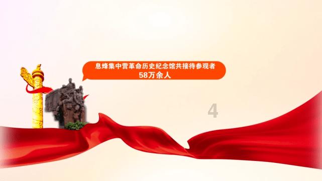 救援传统的印度女孩