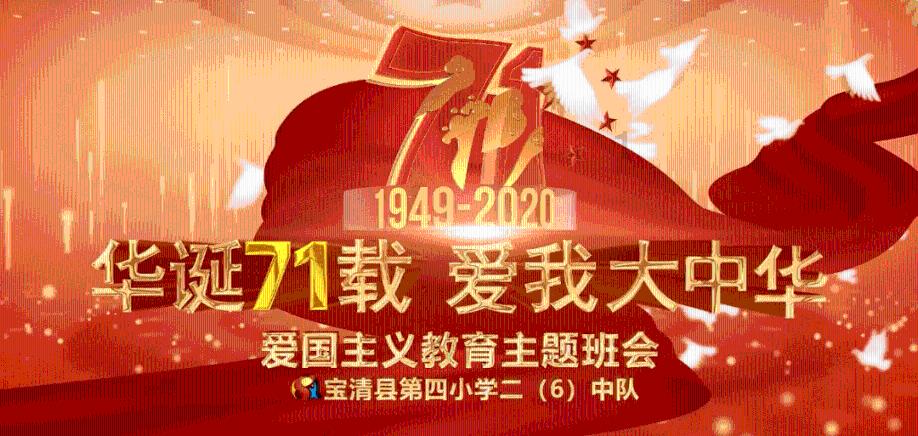 宅男财经｜律师解读企业悬赏百万征集执法队长违法线索